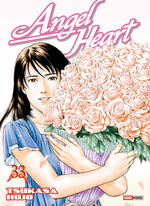 Angel Heart 33 Manga