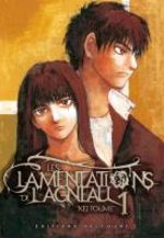 Les Lamentations de L'Agneau 1 Manga