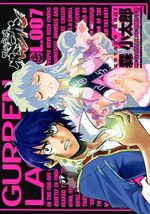 Gurren Lagann 7 Manga