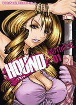 Hound 1 Manga
