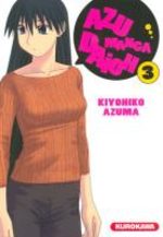 couverture, jaquette Azu Manga Daioh 3