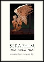 Seraphim - 266613336Wings 1 Manga
