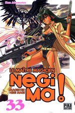 Negima ! 33 Manga