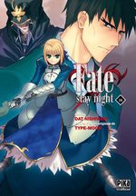 Fate Stay Night 10 Manga