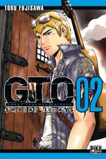 GTO Shonan 14 Days 2 Manga