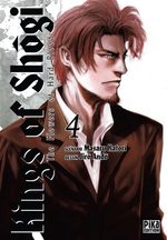 Kings of Shôgi 4 Manga
