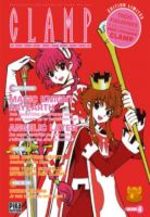 Clamp Anthology 4 Manga