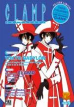 Clamp Anthology 3 Manga