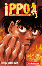 Ippo T.16 Manga