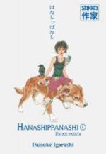 Hanashippanashi 1 Manga