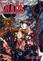 Shade 1 Manga