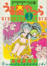 couverture, jaquette Lamu - Urusei Yatsura Wideban 3