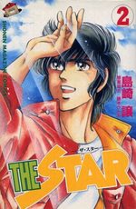 The star 2 Manga