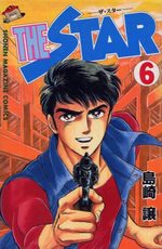 The star 6 Manga