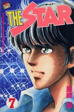The star 7 Manga