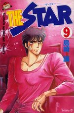 The star 9 Manga