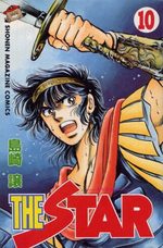 The star 10 Manga