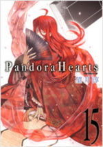 Pandora Hearts 15 Manga