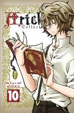 Artelier Collection 10 Manga