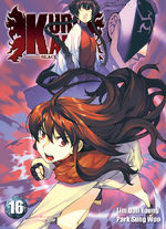 Kurokami - Black God 16 Manga