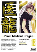 Team Medical Dragon 18