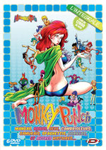 Monkey Punch 1 Série TV animée