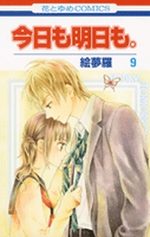 Kyou mo Ashita mo 9 Manga