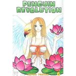 Penguin Revolution # 6