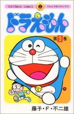 Doraemon 3 Manga