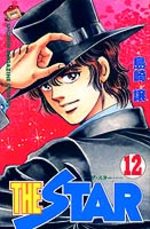The star 12 Manga