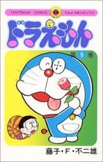 Doraemon 9 Manga
