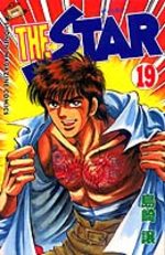 The star 19 Manga