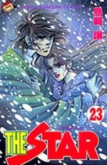 The star 23 Manga