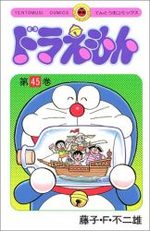Doraemon 45 Manga