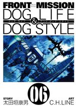 Front Mission Dog Life and Dog Style 6 Manga