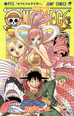 One Piece 63 Manga