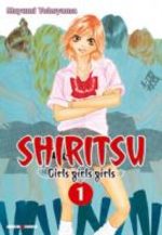 Shiritsu - Girls Girls Girls 1 Manga