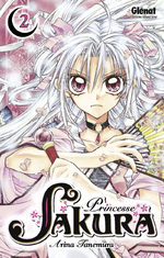 Princesse Sakura 2 Manga