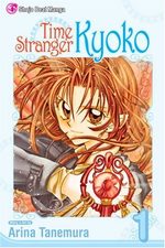 couverture, jaquette Time Stranger Kyoko Américaine 1