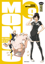 Monju - Au Service de la Justice 9 Manga