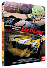 Redline 1 Film