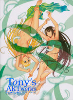 Tony Taka - Tony's Artworks from Shining World 1