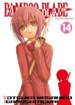 Bamboo Blade T.14 Manga