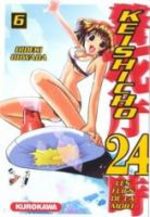 Keishicho 24 T.6 Manga