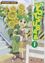 Yotsuba & ! 1 Manga