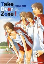 Take Over Zone 1 Manga