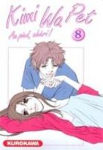 Kimi Wa Pet 8 Manga