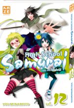 couverture, jaquette High School  Samurai 12