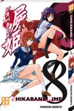 Shikabane Hime 8 Manga