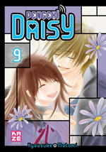 Dengeki Daisy # 9